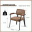Chaise d'appoint Pu-1763914867-1763914865