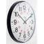 Horloge murale ITC