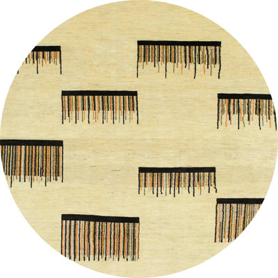 Tapis abstrait moderne 1528