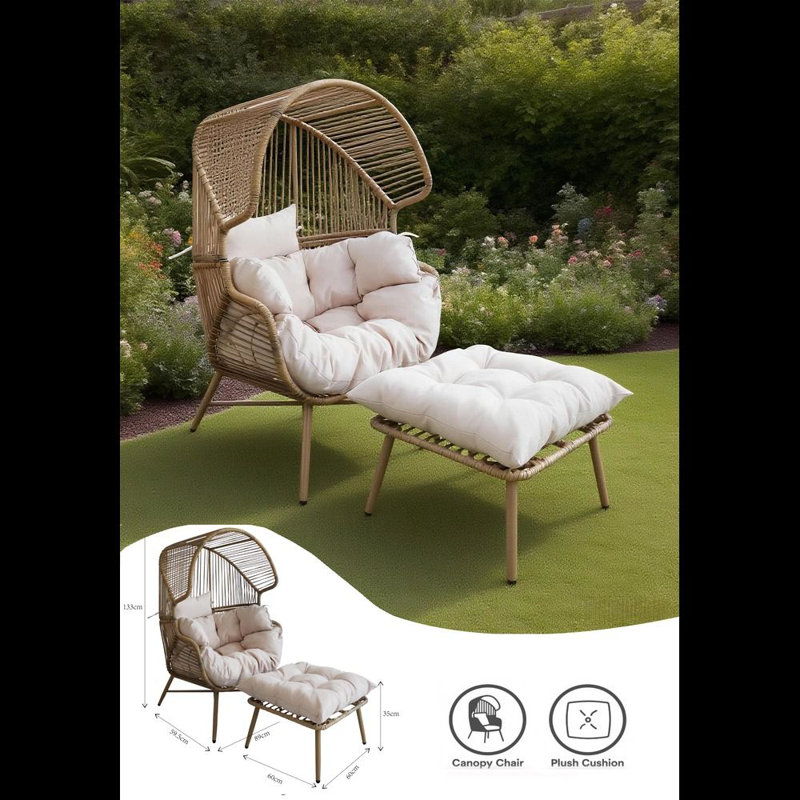 Outdoor Lounge Chair