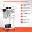 Mobile Utility Cart with Lockable Drawers-129912213