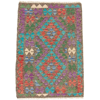 Geometric Hand Woven 84cm X 120cm Area Rug