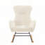 Chaise berçante en tissu blanc cassé