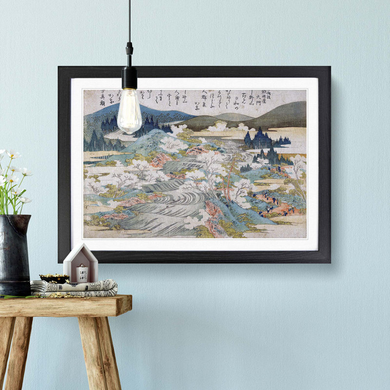 Flowering Cherry Trees by Katsushika Hokusai - Framed Print, 27cm H x 36cm W x 2cm D, Black Framed