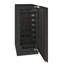 U-Line 15"W. Seamless 2.8 Cu.Ft. Wine Refrigerator - Panel Ready-1882462105