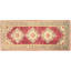 Gallery Size One-of-a-Kind 4'6" X 11' Area Rug
