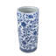 Umbrella Stand