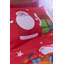 Santa’s Christmas Presents Duvet Cover Set-118350925