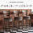 Swivel Upholstered Counter Stool-2079034023-2026173892