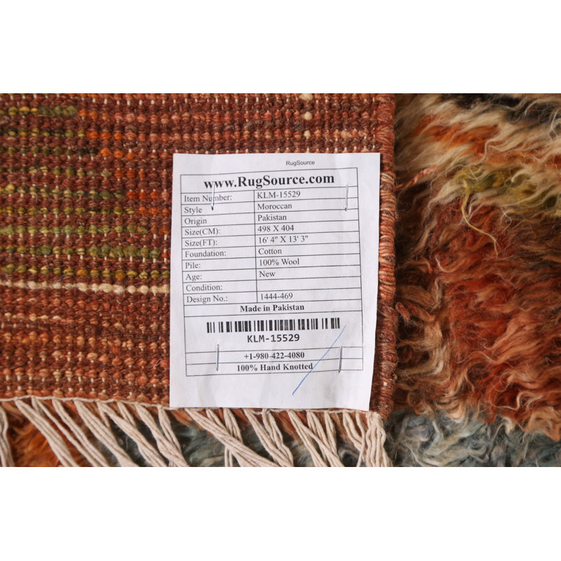 Tapis marocain Berber