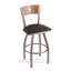 Tabouret de bar pivotant de 36" Lareau-1230219471-1230219487-1230219457