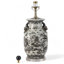 Willow Table Lamp