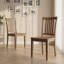 Chaise d'appoint en bois massif à dossier à lattes Tanvier-1990196257