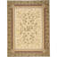 One-of-a-Kind 12'3" X 18' Area Rug