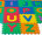 Hey Play Interlocking Foam Tile Play Mat - Non-Toxic Children's Puzzle Tiles for Playrooms, Classrooms, and More