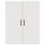 Vidaxl Kitchen Wall Cabinet High Gloss White 60 X 31 X 100 Cm-121218024-121218028