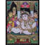 «Lord Butter Krishna Tanjore», peinture | Couleur traditionnelle avec or 24 carats | Avec cadre