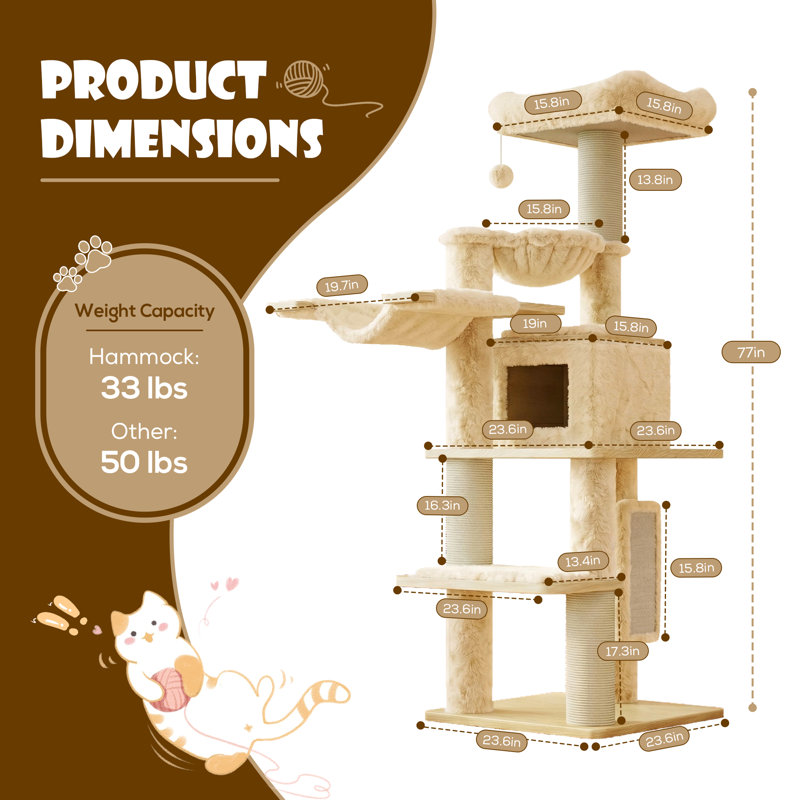Arbre à chat à niveaux multiples 77 po, beige / léopard, avec poteaux épais de 4,3 po, Beige