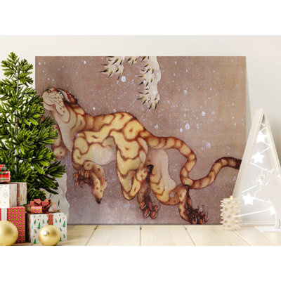 Moten Wrapped Canvas Print Set