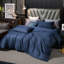 Ensemble de housse de couette MooMee-106891305-105272386
