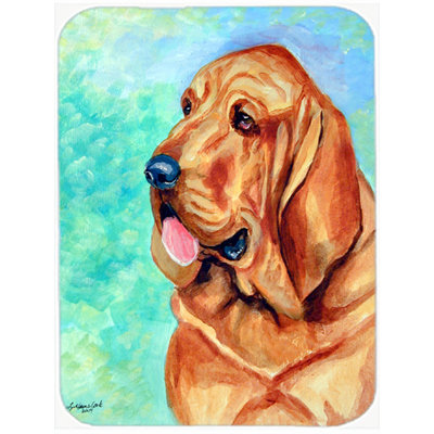 East Urban Home Bloodhound Glass Cutting Board