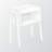 Fraizer White Accent Table