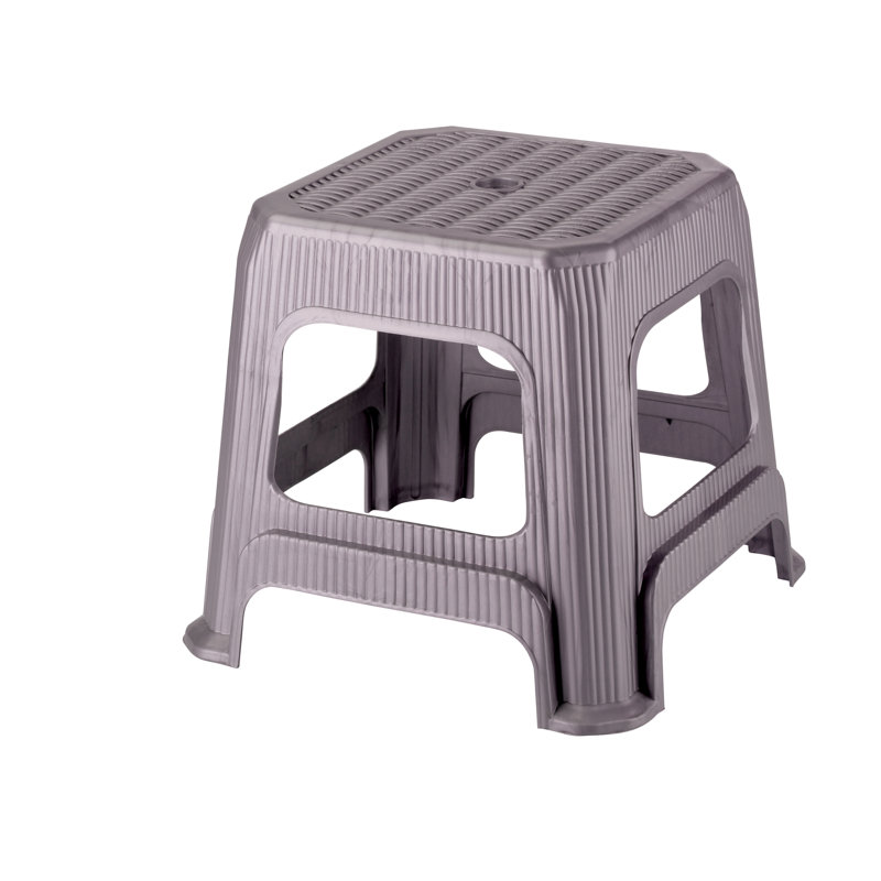 Tabouret d'appoint Jahkhi, Brun