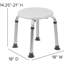 Tabouret d'appoint Rookwood
