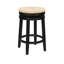Tabouret de bar pivotant-549801614