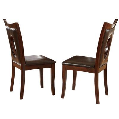 16.93'' H Faux Leather Upholstered Side Chair
