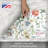 Spring Meadow Bunny 4-Pack Reversible Flexible Plastic Placemat