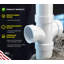 Té hygiénique double 3 "x 3" x 3 "x 3" x 1-1 / 2 "avec moyeu latéral, drain en PVC blanc, raccord d'évacuation et d'évacuation, (paquet de 10)