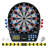 Viper Electronic Dartboard and Cabinet Set with Darts-46501809