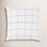 Alcona Linen Pillow Cover