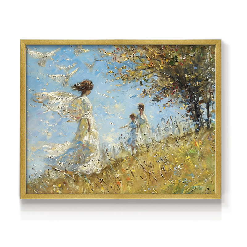 Faune - XLVI - Reproduction encadrée - Restickable, H 8 po x l 10 po, Doré