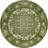 Giverny Oriental Indoor Rug-2094242049