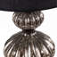 Lampe de table Lyratta