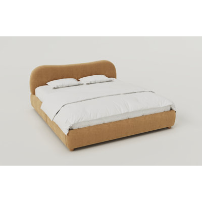 Gervais Modern Curved Upholstered Storage Bed