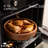 Hakan Efes Terracotta Pie Pan-122921140