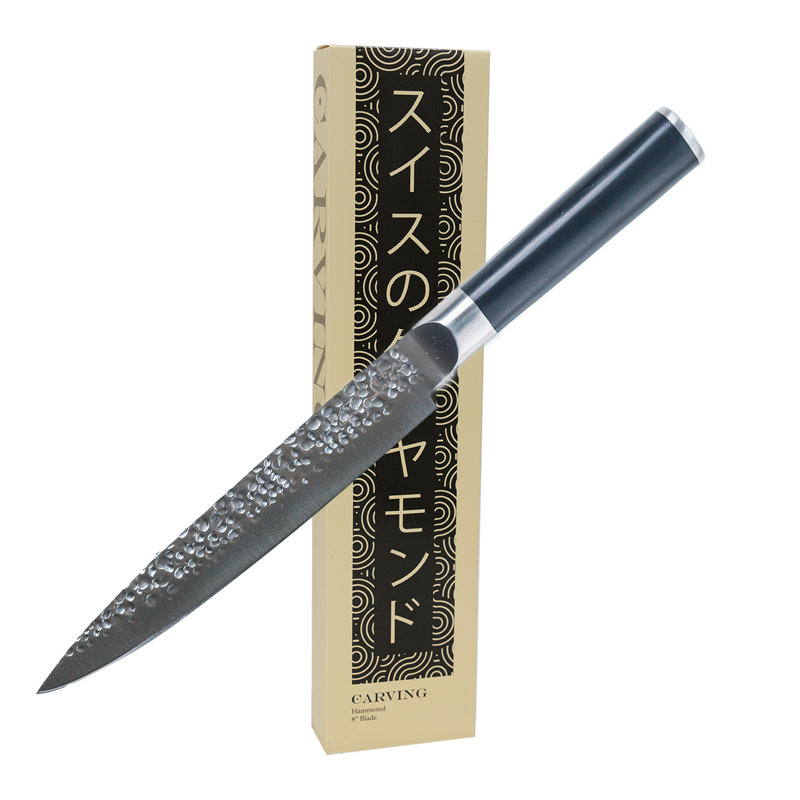 Swiss Diamond 8" Hammered Carving Knife