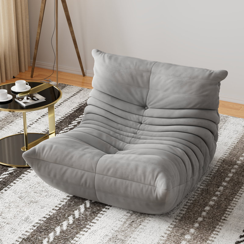 Danial Foam Armless Bean Bag Lounger, Dark Gray Microfiber/Microsuede