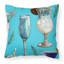 Coussin intérieur/extérieur boissons et cocktails-1690545261-1684923244