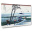 Ejiri In The Suruga Province by Katsushika Hokusai - Wrapped Canvas-55373077