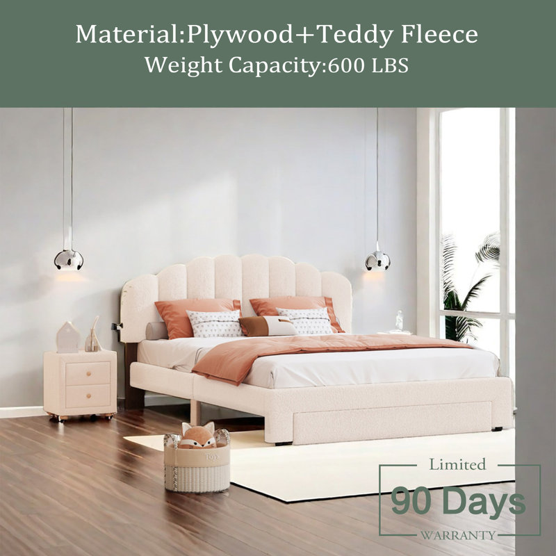 Ensemble de chambre à coucher 2 pièces Antwinette, Beige