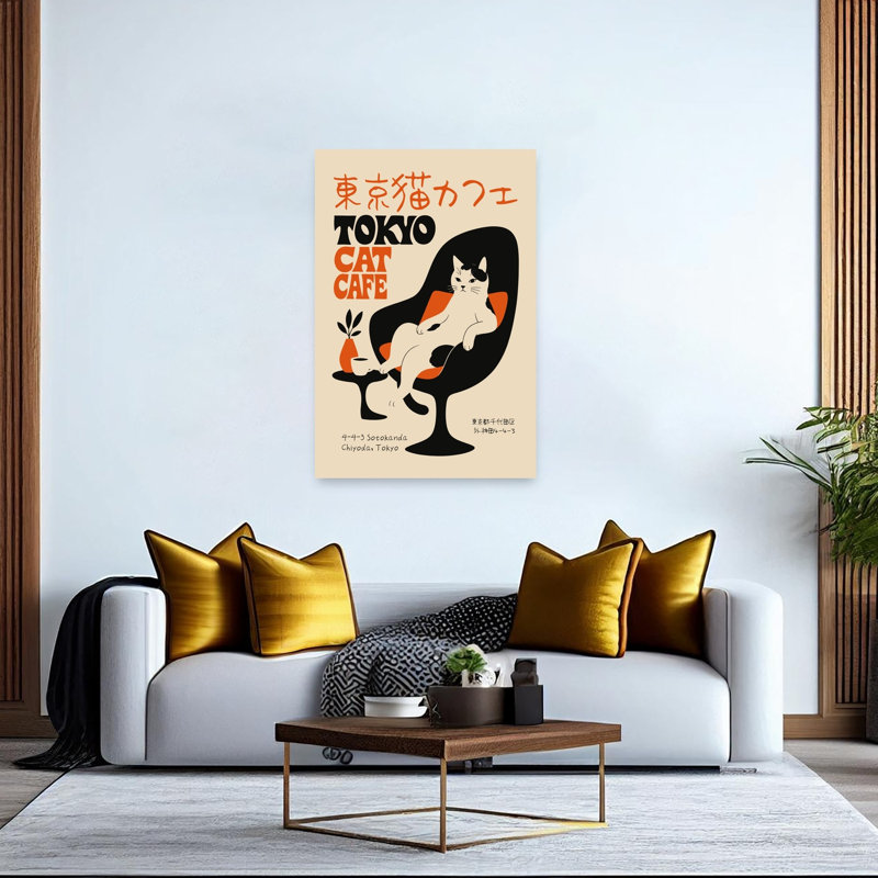 Reproduction d'art mural urbain moderne, chat, chat, salon de chat, H 60 po x l 40 po
