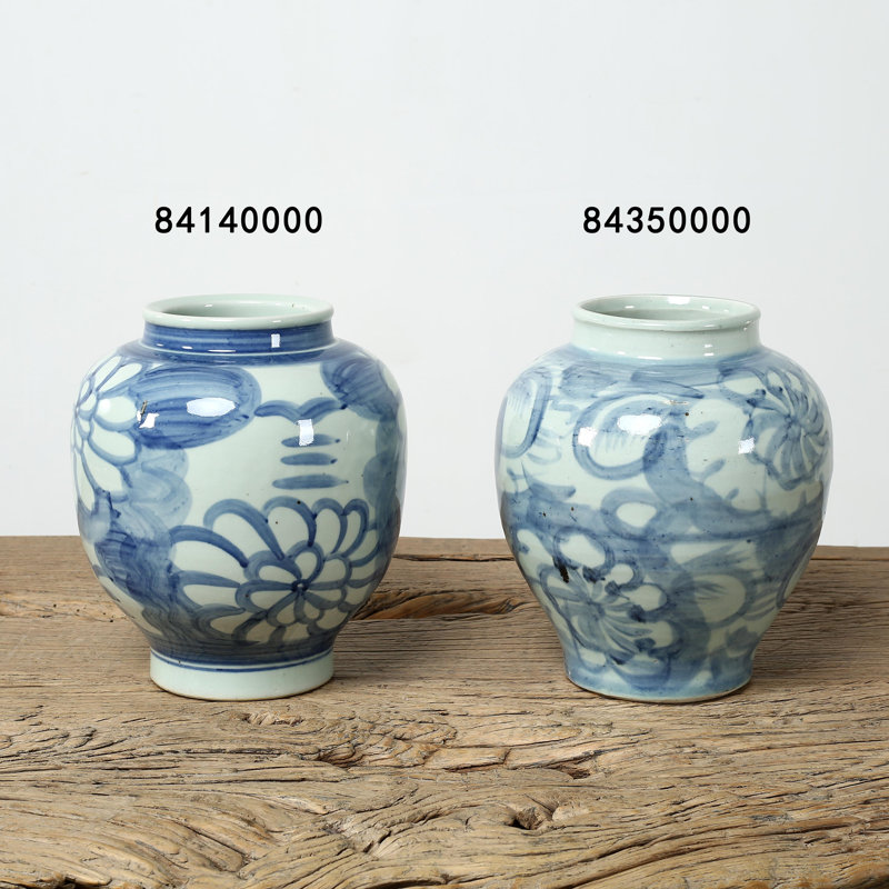 Albertus Porcelain Table Vase
