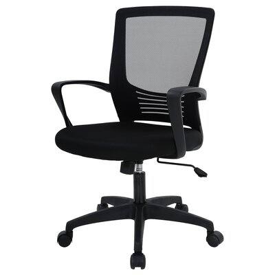 Mesh Task Chair