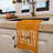 Tea Towel Kitchen Towel