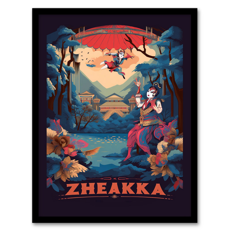 Adharv Single Picture Frame Print