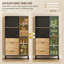 88cm Sideboard